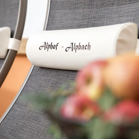 Alphof Ξενοδοχείο Alpbach